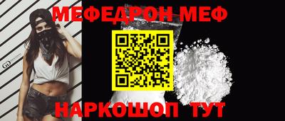 ECSTASY Новозыбков