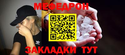 бошки Новодвинск