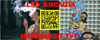 ECSTASY Новозыбков