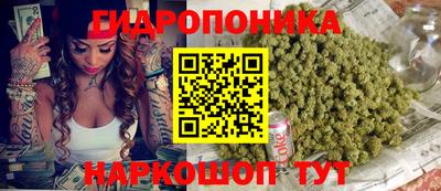 мефедрон VHQ Новокубанск