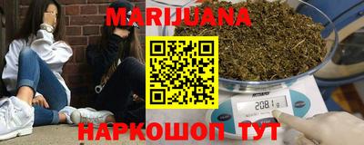 ECSTASY Новозыбков