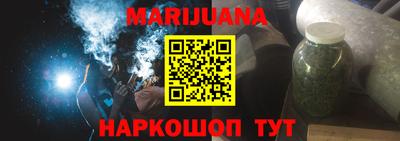 ECSTASY Новозыбков