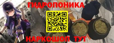 мефедрон VHQ Новокубанск