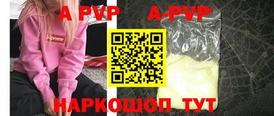 ECSTASY Новозыбков