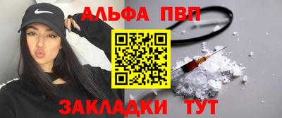 ECSTASY Новозыбков