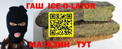 ECSTASY Новозыбков