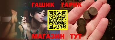 мефедрон VHQ Новокубанск