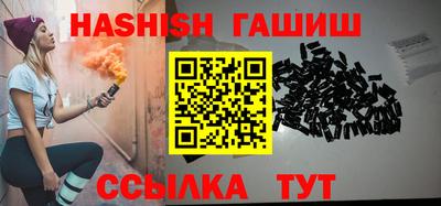 бошки Новодвинск