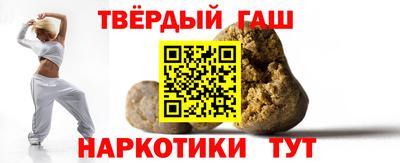 ECSTASY Новозыбков