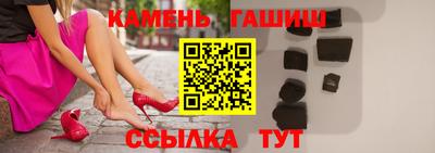 мефедрон VHQ Новокубанск