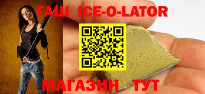ECSTASY Новозыбков