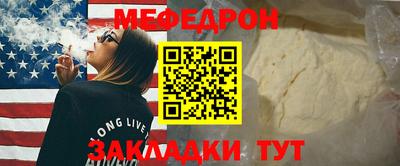 ECSTASY Новозыбков