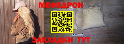 ECSTASY Новозыбков