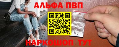 ECSTASY Новозыбков