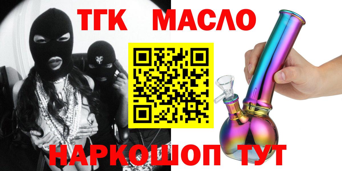 МЕТАДОН Саров